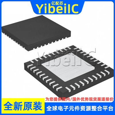 全新原装 UPD720115K8-711-BAK-A VQFN-40 贴片 接口控制器 芯片