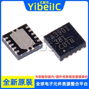 全新原装 TPS7A3901DSCR WSON-10 贴片 DSC DSCT 线性稳压器 芯片