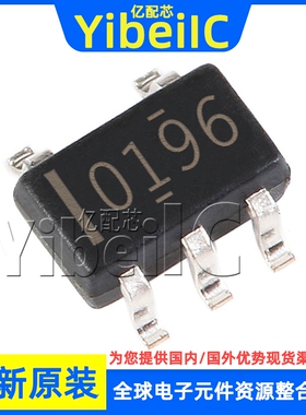 全新原装 OPA196IDBVR SOT23-5 贴片 IDBV IDBVT 通用放大器 芯片