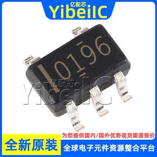 全新原装 OPA196IDBVR SOT23-5 贴片 IDBV IDBVT 通用放大器 芯片