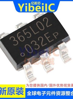 亿配芯 OB2365AMP SOT23-6 贴片OB2365A 丝印365* 开关电源 芯片