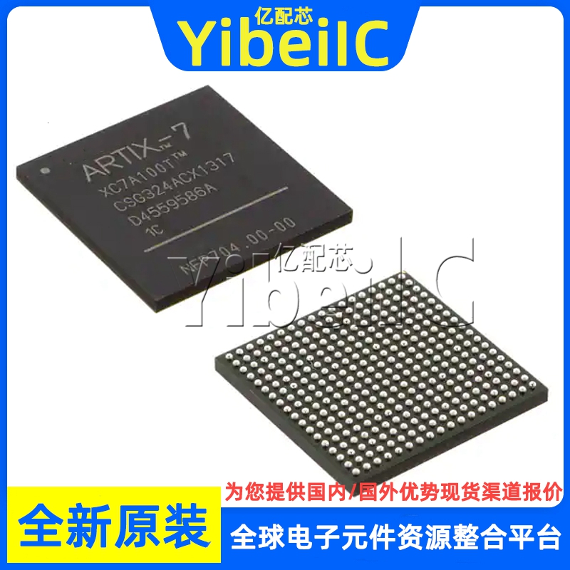全新原装 XC6SLX25-3CSG324C BGA-324 FPGA现场可编程门阵列 芯片