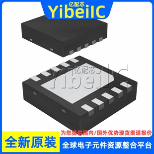 全新原装 UCC27211DPRR WSON-10 贴片 DPR DPRT 栅极驱动器 芯片
