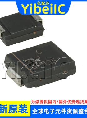全新原装 STTH212S SMC 贴片 1.2KV 2A DO-214AB 整流二极管 芯片