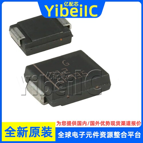全新原装 STTH212S SMC 贴片 1.2KV 2A DO-214AB 整流二极管 芯片