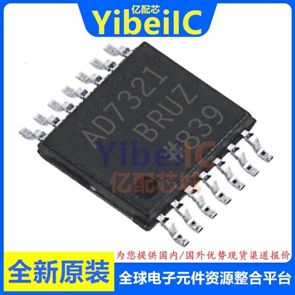 亿配芯 AD7321BRUZ TSSOP-14 贴片REEL7 BRU 模数转换器 IC芯片
