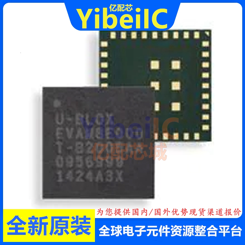 原装 EVA-M8M-0 LGA-43 RCVR GNSS/GPS 1.575GHZ 射频接收器 芯片