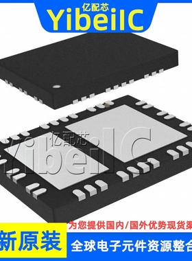 全新原装 PD70224ILQ-TR QFN-40 贴片 PD70224ILQ OR控制器 芯片