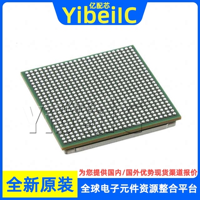 全新原装 TMS320C6678ACYP FCBGA-841 DSP数字信号处理器 芯片