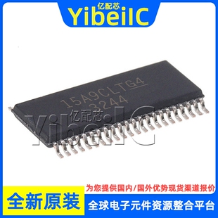 全新原装 TPA3244DDWR HTSSOP-44 贴片 DD DDW 放大器 芯片