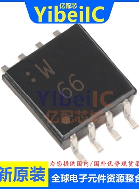 亿配芯 TC7W66FK TSSOP-8 贴片丝印W66 TC7W66F 模拟开关 IC芯片