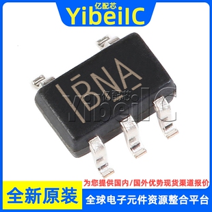 全新原装 TPS71730DCKR SC70-5 贴片 DCK DCKT 线性稳压器 芯片