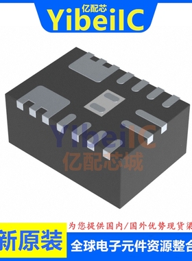 全新原装 MPM3833CGRH-Z QFN-18 贴片 直流转换器 芯片