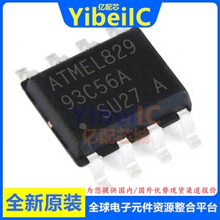2.7 SOIC 亿配芯 EEPROM存储器 10SU 贴片T IC芯片 AT93C56A