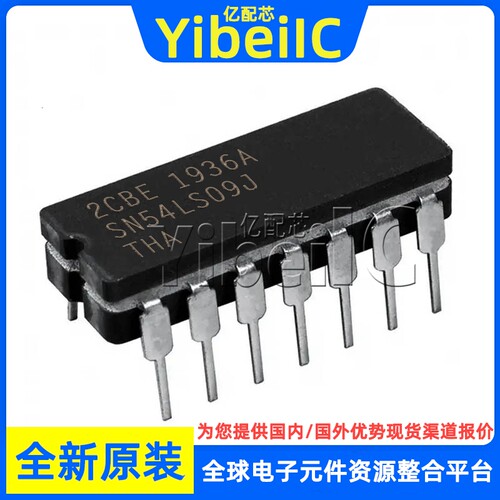 全新原装 SN54LS09J CDIP-14 陶瓷双列直插 54LS09J 逻辑门 芯片