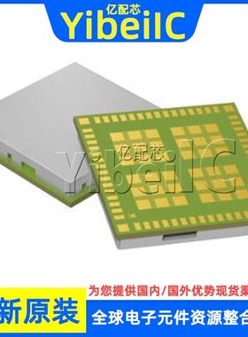 WL1831MODGBMOCR SMD MODGBMOC MODGBMOCT 射频收发器模块 芯片