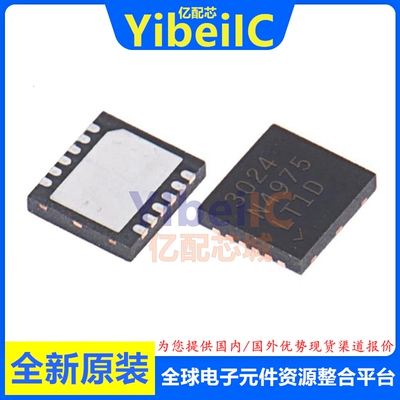 全新原装LT3024EDE低压差稳压器