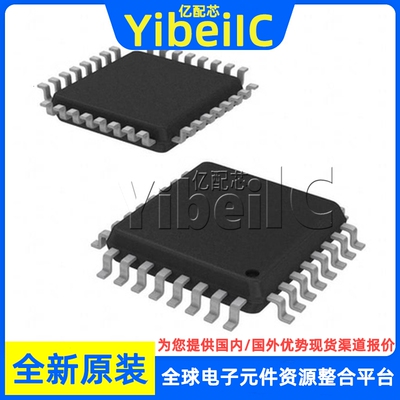 全新原装 S9S08RNA32W1VLC LQFP-32 贴片 VLCR 16位微控制器 芯片