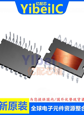 全新原装 IKCM30F60GD MDIP-24 600V 30A 功率驱动模块 芯片