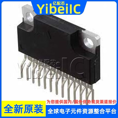 全新原装 SLA7078MPRT ZIP-23 直插 电机驱动器 控制器 芯片