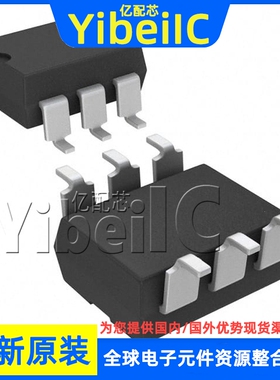 全新原装 PVG612SPBF SMD-6 SPST-NO 1A 0-60V 固态继电器 芯片