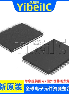 全新原装 XRT75R03IV LQFP-128 贴片 IV-F IVTR 接口-电信 芯片