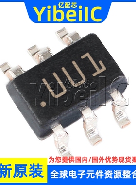 全新原装 USBUF01W6 SMD 贴片 33OHM 47PF EMI/RFI滤波器 芯片