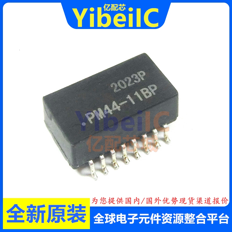 亿配芯 PM44-11BP SOP-16 贴片网络变压器 隔离变压器 IC芯片