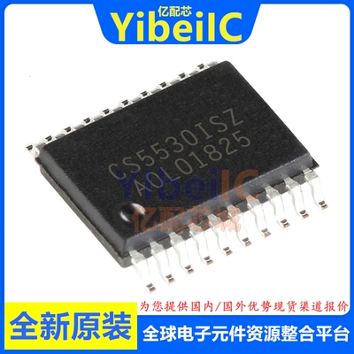 亿配芯 CS5530-ISZ SSOP-20 贴片CS5530-ISZR 模数转换器 IC芯片