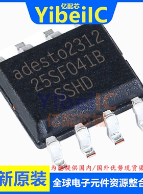 全新原装 AT25SF041B-SSHD-T SOIC-8 贴片 B 25SF041B 存储器芯片