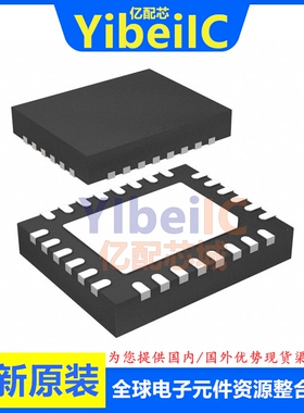 全新原装 LM5175RHFR VQFN-28 贴片 RHF RHFT 开关式控制器 芯片