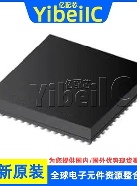 全新原装 DLPC3436CZVB BGA-176 贴片 DLPC3436 显示驱动器 芯片