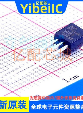 全新原装 MCP9701A-E/TO MCP9701AE TO-92 温度传感器 IC芯片