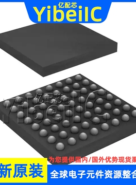 全新原装 S29GL01GS11DHIV10 FBGA-64 贴片 FLASH存储器 芯片