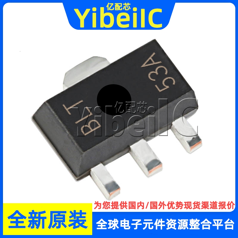 原装 BLT53A SOT-89 2W 433MHz数传专用PA U波段功率放大器 芯片