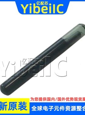 全新原装 RI-TRP-DR2B-40 XCEPT-0 134.2KHZ RFID应答器标签 芯片
