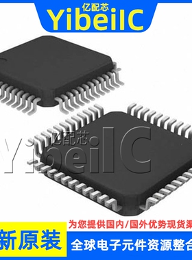 全新原装 S912ZVL96F0MLF LQFP-48 贴片 MLFR MCU微控制器 芯片