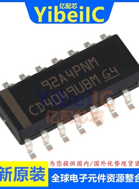 亿配芯 CD4049UBDR SOIC-16 贴片UBM UBD UBDT 变换器 IC芯片