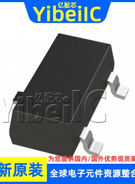 全新原装 TMAG5124A1CEDBZRQ1 SOT23-3 贴片 磁性传感器开关 芯片