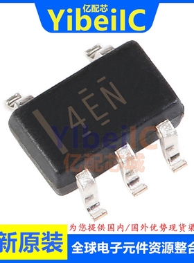 亿配芯 TPS22945DCKR SC70-5 贴片DCK DCKT 电源开关 IC芯片