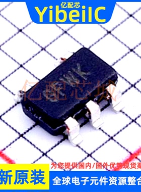全新原装 MCP3021A0T-E/OT 丝印GP** SOT23-5 模数转换器 IC芯片