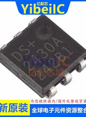 亿配芯 DS2430AP+T&R TSOC-6 贴片DS2430AP EEPROM存储器 IC芯片