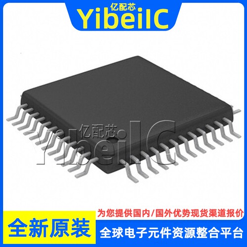 全新原装 R7F0C019L2DFB-C#AA0 LQFP-80 贴片 MCU微控制器 芯片