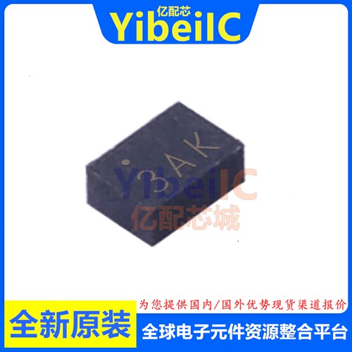 全新原装 NCP3335AMN330R2G DFN-10 3.3V 500MA 线性稳压器 芯片