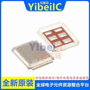 全新原装 IRL7486MTRPBF DirectFET IRL7486M MOS场效应管 芯片