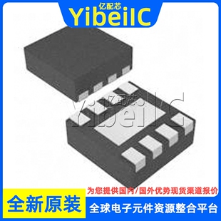 全新原装 TPS62171QDSGRQ1 WSON-8 QDSG QDSGTQ1 开关稳压器 芯片