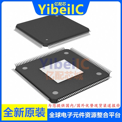 全新原装 EP4CE10E22A7N EQFP-144 FPGA现场可编程门阵列 芯片