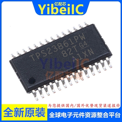 亿配芯 TPS23861PWR TSSOP-28 贴片PW 以太网电源控制器 IC芯片