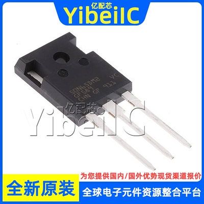 全新原装 STWA50N65DM2AG TO-247 N-CH 650V 38A MOS场效应管芯片
