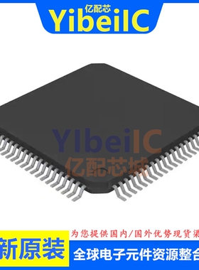 全新原装 DP83849CVSX/NOPB TQFP-80 贴片 DP83849CVS 收发器芯片